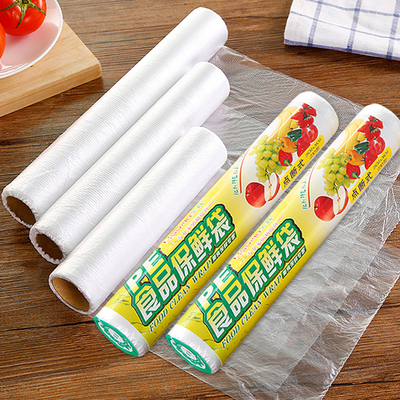 家用点断式保鲜袋加厚大号小号连卷袋手撕袋微波炉冰箱专用食品袋