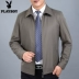 Playboy áo khoác nam trung niên của nam giới mùa xuân và mùa thu áo khoác mỏng ve áo kinh doanh bình thường áo khoác cha áo kiểu trung niên u50 Áo khoác