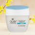 Olay Whitening Red Series Whitening Moisturizer 50g Sữa rửa mặt miễn phí + Kem dưỡng ẩm dinh dưỡng kem dưỡng ẩm cho da mặt Kem dưỡng da