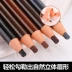 Chì kẻ mày kẻ mày eyeliner dễ dàng lên màu, không thấm nước, không thấm mồ hôi, không lem, lâu trôi, lông mày mềm mại và thanh tú - Bút chì lông mày / Bột / Stick