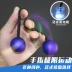 Trò chơi sáng tạo begleri sáng hạt kho báu ngón tay Yo-Yo giải pháp giải nén đồ chơi thể thao ngón tay Yo-Yo do choi tre em YO-YO