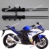 Đường đua Yamaha R3 xe máy phanh đĩa đôi phụ kiện giảm xóc phụ kiện Yamaha nội địa đường phố xe thể thao giảm xóc trước - Xe máy Bumpers giá phuộc nhún xe sirius Xe máy Bumpers