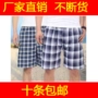 Mùa hè trung niên của nam giới bảy điểm quần short giản dị quần lỏng trung niên 5 năm quần của nam giới quần bãi biển bán buôn quần kaki