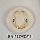 Рыночный шляпа с капюшоном, шляпа BB, помогает фиксированные ветрозащитные клипы требуют покупателей MM вручную шить