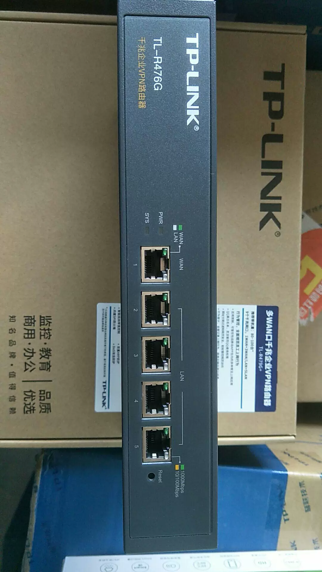 TP-LINK TL-R476G встроенный AC Гигабит два LAN-порта VPN проводка замена R478G
