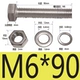 M6*90 (10)