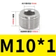 M10*1 (2)