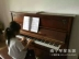 Đàn piano Nanning Yingchang nhập khẩu đàn piano cũ U121NFG FE đàn piano thẳng đứng U121NFR chơi đàn piano - dương cầm yamaha ydp 143 dương cầm