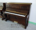 Đàn piano Nanning Yingchang nhập khẩu đàn piano cũ U121NFG FE đàn piano thẳng đứng U121NFR chơi đàn piano - dương cầm casio cdp 100 dương cầm