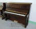 Đàn piano Nanning Yingchang nhập khẩu đàn piano cũ U121NFG FE đàn piano thẳng đứng U121NFR chơi đàn piano - dương cầm