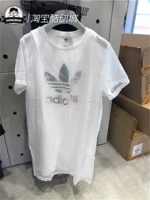 Tháng Tám ADIDAS Cỏ ba lá TEE DRESS Phụ nữ thể thao giản dị đôi lưới ngắn tay áo DP8590 - Trang phục thể thao bộ quần áo adidas nữ mùa hè