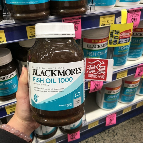 Blackmores глубоко морской рыбь