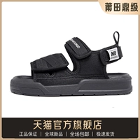 NB Sandals-8 Черные ноги