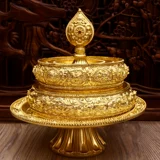 Восемь джиджи манса тибетские тибетские тибетские продукты Манча Луо вырезанные золотые тибетские тибетские тибетские