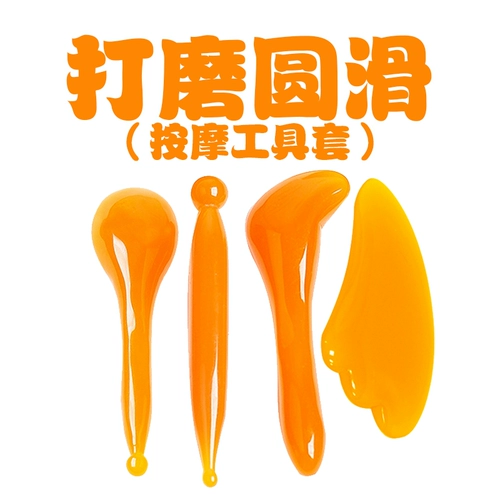 [10 Юань замена] Покупка продуктов эфирного масла может участвовать в массажных подарочных пакетах и ​​покупке (обратите внимание на заказы)