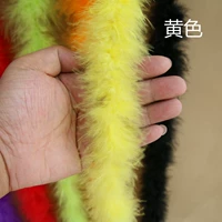 1#нежный желтый 2 метра/кусок