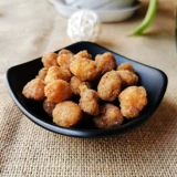 Jiangxi ganzhou Специальная пиони -павильон много -арахисовый арахис 62 г аромат вкусовые закуски Sajiu Beer Beacon Peanut