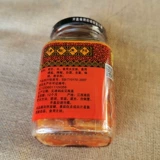 Jiangxi Nanchang Donggua Tofu Tofu, острый вкус зимней дыни, пленка Mildew Tofu.