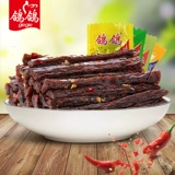 Высушенная голубная фасоль угол 500 г острой чесночной барбекю вкуса рука