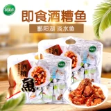 Jiangxi Lvzi Cream Specialty Green Cream Плетена