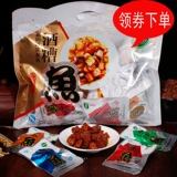 Jiangxi Lvzi Cream Specialty Green Cream Плетена