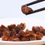 От 1 кот, бесплатная доставка Jiangxi Yichun Specialty Millennium Millennium Pork 500G SAN называется независимыми небольшими мешками с кислыми сладкими закусками