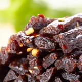 Высушенная голубная фасоль угол 500 г острой чесночной барбекю вкуса рука