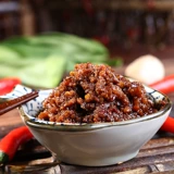 Jiangxi Nanchang Special Products jiuhong Spicy Boy Свиная из рубленого перца соус Смба