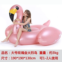 Большой, золотой, розовое золото