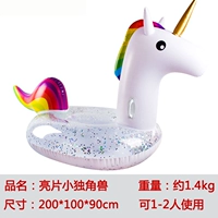 Святки Единорог