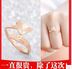 Nhẫn bạc sterling sterling nữ chữ Nhật Bản và Hàn Quốc trang sức ngón tay sống cáo nhẫn nhẫn đuôi nhẫn bạc trang trí nhẫn nhẫn đôi pnj Nhẫn
