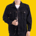 Mùa xuân và mùa thu denim jacket top trung niên của nam giới thường áo khoác trung niên ve áo dài tay dụng cụ đầu máy phù hợp với Áo khoác