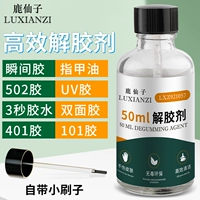 Светло-серый