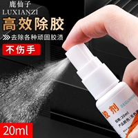 Светло-зеленый