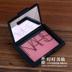 Counter chính hãng NARS màu sắc tươi sáng blush rouge cực khoái cực khoái Sâu Họng sâu họng 4.8 gam má hồng peripera Blush / Cochineal