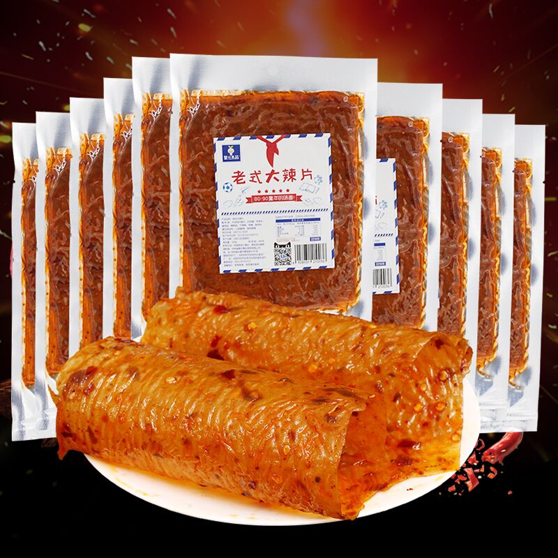 淘宝优惠券优惠券3元