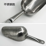 Металлическое пластиковое оборудование из нержавеющей стали, увеличенная толщина, алюминиевый сплав