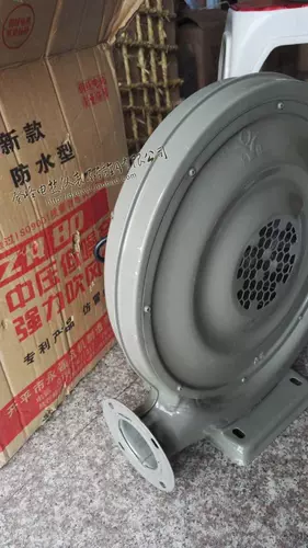 Водонепроницаемый барабанный вентилятор 250 Вт кухонная дизельная дизельная газовая плита в фронтальной печи на основе аромата.
