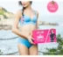 Ai Ji Ke Ni Ai Đồ lót bikini đích thực không dấu vết không có vòng thép 038 loại điều chỉnh thu thập áo ngực