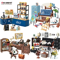Spot Rement Box Egg Snoopy Retro Book Hotel Living Cafe Furniture Scename Ornament Tide Tide
