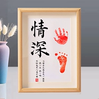 A4 Оригинальная деревянная рама+2 карты рук и шагов+платформа красной печати