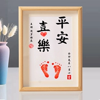 A4 Log Box+Ping a xile 2 лист+платформа красной печати