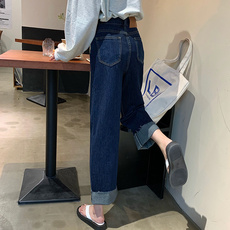 Джинсы женские 深蓝色高腰阔腿牛仔裤女秋季直筒宽松八分小个子150cm显瘦145显高