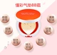 懂 彩 气垫 BB cream dưỡng ẩm giữ ẩm lâu dài Kem che khuyết điểm dạng lỏng Kem nền làm sáng màu cách ly màu da bb the face shop Kem BB