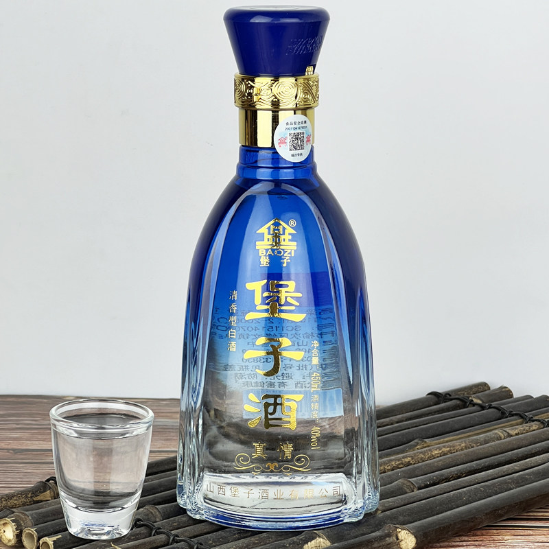山西特产酒