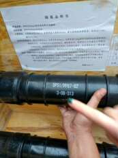 Декорации и Реквизиты для кино 正品退役军迷收藏储物桶画桶防潮桶62密封桶钓鱼户外携行带桶