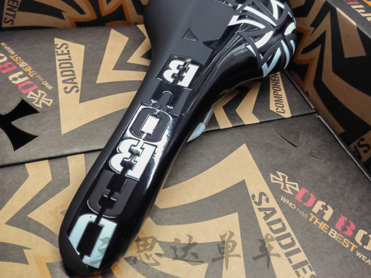 best dh saddle