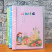 30 штук из 30 штук розового розового в Китае и в университетском классе