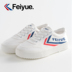 Feiyue Thượng Hải giày chính hãng mùa hè giày nữ giày vải đế dày đế dày tăng giày nhỏ màu trắng giày thể thao - Plimsolls shop giày sneaker Plimsolls