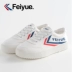 Feiyue Thượng Hải giày chính hãng mùa hè giày nữ giày vải đế dày đế dày tăng giày nhỏ màu trắng giày thể thao - Plimsolls Plimsolls